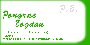 pongrac bogdan business card