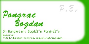 pongrac bogdan business card